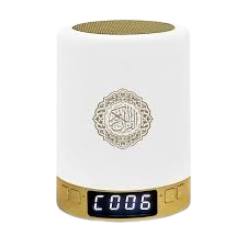 Quran Tilawat Specker Lamp