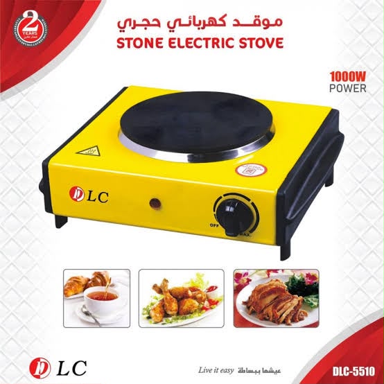 Smart Electric  Stove thumbnail 3